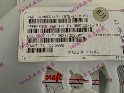 0805CS-181XJLC 180nH 400mA Coilcraft 陶瓷芯高Q值高频绕线电感