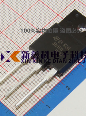 STFW3N150 3N150 TO-3P直插 IGBT 场效应管  原装进口