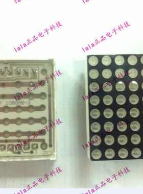 3MM 8*8点阵 共阳 红色高亮 8x8 8_8 KF 1088AB-2