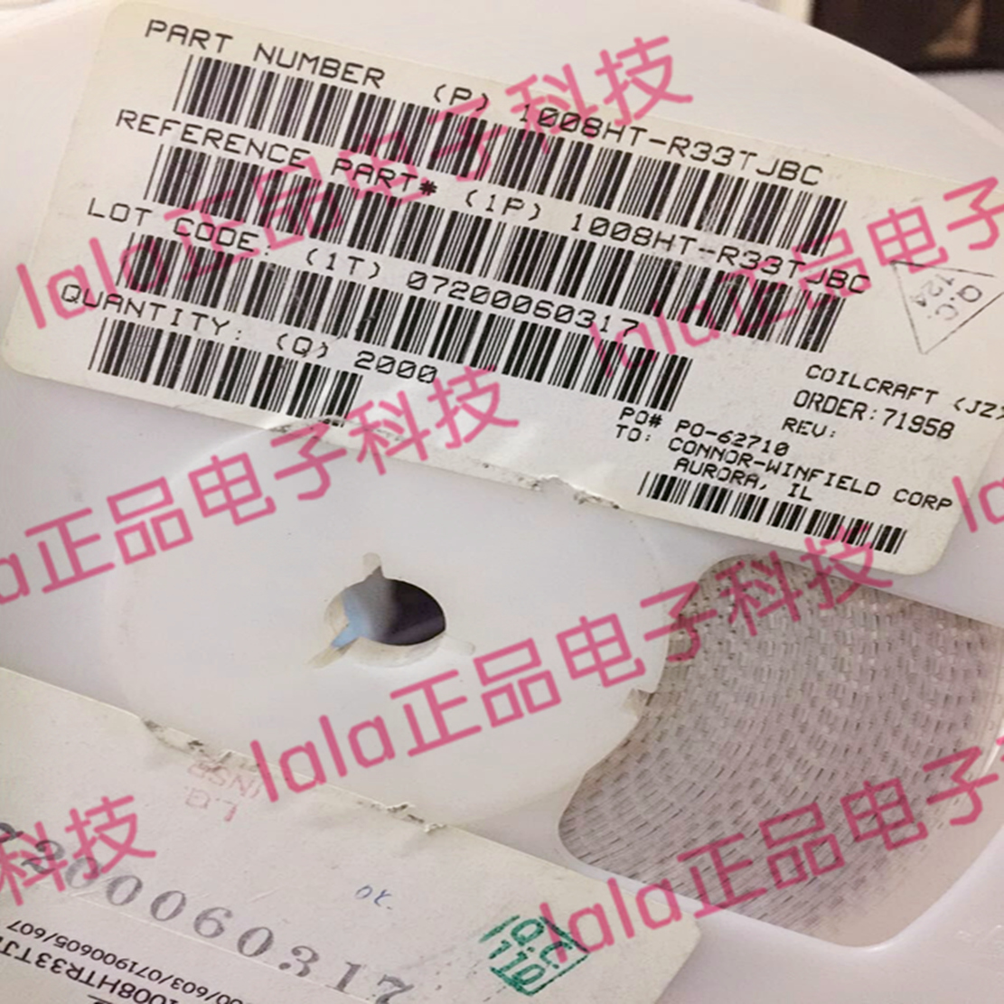 Coilcraft/线艺正品 1008HT-R33TJBC 贴片电感 2520/1008