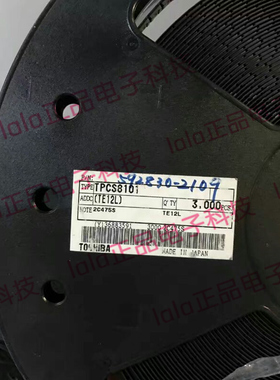TPCS8101 MSOP-8 贴片TOSHIBA/东芝 全新原装