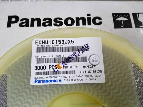 ECHU1C153JX5 PPS薄膜电容器 15nF 16V 1206 5%  涤纶CBB 0.015uF