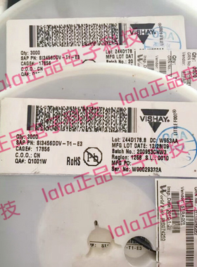 SI3456DDV-T1-E3 TSOP-6 MOSFET N 通道 30V 6.3A VISHAY全新原装