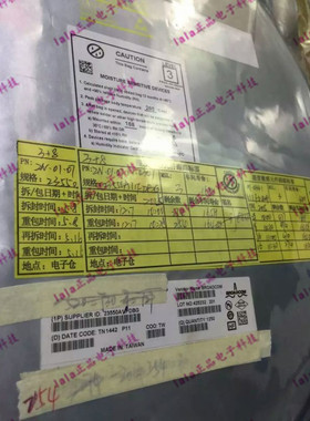 BCM23550A1IFDBG BROADCOM原装 23550A1IFDBG TN1442 P11