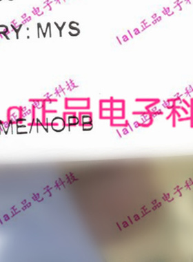 LM5085MME/NOPB LM5085 TSSOP-8 LM5085MME 全新进口原装