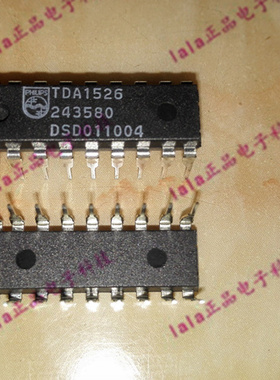 进口原装 TDA1526 DIP-18 功放芯片