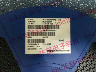 Magnachip MDD1903RH TO-252贴片正品 N沟道 MOS场效应管 MDD1903