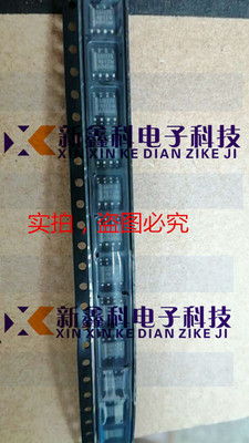 6A1176 SN65ALS1176DR SOP-8  接口-驱动器 收发器 进口原装