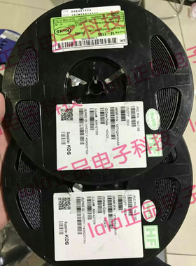 26.4192MHZ DSB321SCA 1XTW26419AAA SMD KDS全新原装 26.41MHz