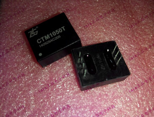 CTM1050T CTM1050 DIP-7 ZLG周立功正品原装 高速 CAN隔离收发器