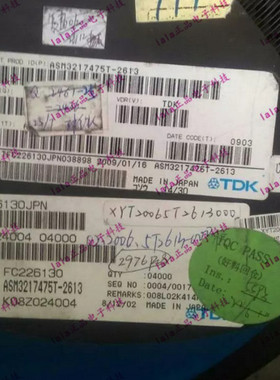 ASM3217475T-2613 进口原装 SMD