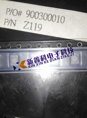 T681K B82432T1684K 1812 680uH 0.8A 0.023R EPCOS电感 屏蔽线圈