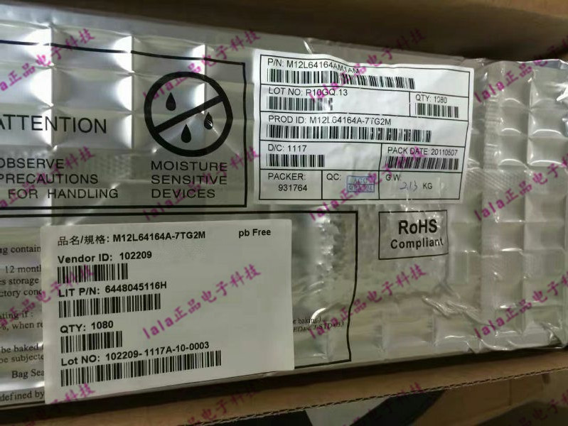 M12L64164A-7TG2M TSOP-54 ESMT M12L64164A 全新原装