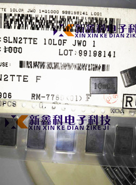 KOA贴片厚膜电阻 SLN2TTE10L0F SLN2TTE 1% 2W 0.01R 10mRF 4528