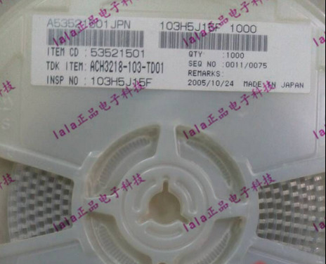 ACH3218-103-TD01 17-60MHz 20V 1.5A 电源线电磁干扰三端 滤波器