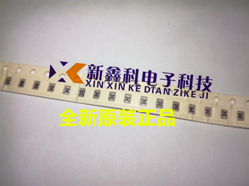 进口 LFA20-2A1E473MT 0805 25V 47MHZ 贴片滤波电容 EMI滤波器