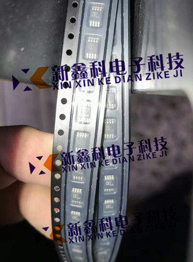 AD7416ARM-REEL 丝印:C6A MSOP8 ADI数字温度传感器芯片 AD7416