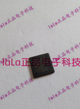 全新 LSI68083C1 进口原装 LSI LOGIC QFN64 68083C1