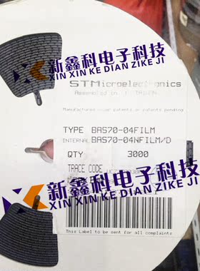 BAS70-04FILM BAS70-04 SOT-23封贴片 丝印：D96 原装正品