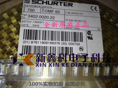 3402.0020.22 OMF 63 8A 63V 8A 贴片快速熔断保险丝