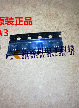 RT9193-25PU5 丝印 A3 SOT-353贴片 2.5V电源LDO芯片  全新原装