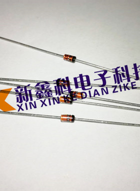 1N4733A IN4733A DO-41 1W 1瓦 5.1V 稳压管 5V1  20只1.5元