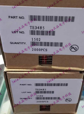 玻璃气体放电管 TED485 浪涌突波吸收器 D0-41 日本BL