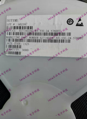 24.576MHz SIT1602AC-83-33E-24.57600T SiTime原装 24.57600T