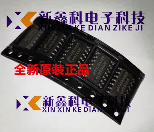 LM324AM LM324AMX SOP-14贴片 原装正品 低功耗四路运算放大器IC