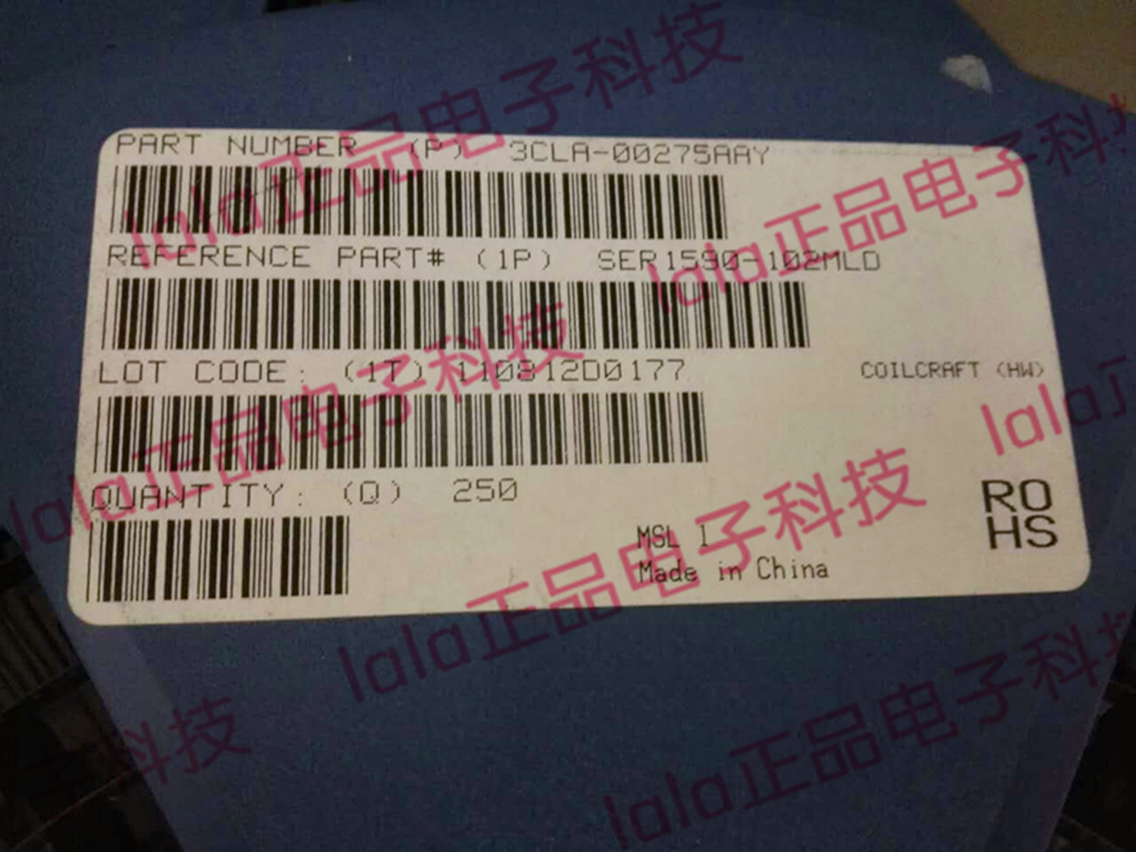 SER1590-102MLD COILCRAFT线艺功率电感器 1uH 27A