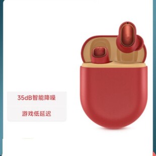 适用原神耳机二次元可莉无线蓝牙耳机入耳式适用小米红米华为通用