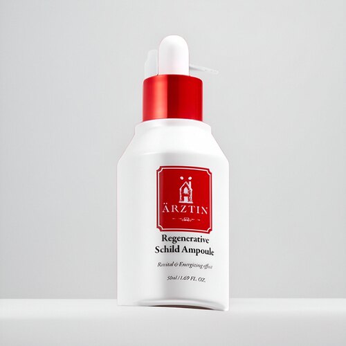 韩国进口Arztin艾恋之甸再生修复精华50ml