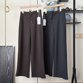 但真 好 真丝羊绒醋酸加厚保暧毛呢休闲裤 小贵 直筒阔腿裤 女冬