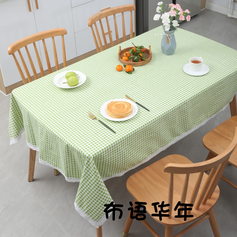 网红幼儿园桌布田园小清新加密棉麻桌布格子茶几台布餐桌布艺定制
