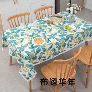 北欧风花草图案布艺餐桌布老粗布帆布桌布长方形餐桌布幼儿园学校