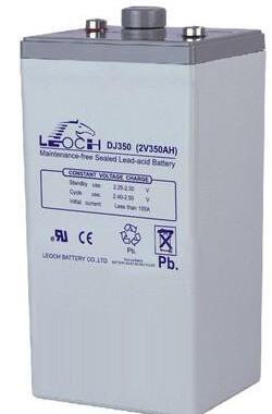 理士蓄电池 DJ2350 LEOCH 2V350AH 理士全型号包邮 UPS专用
