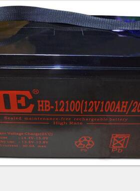 HE蓄电池12V17AH消防巡检HB-1217机房UPS应急电源/储备型/免维护