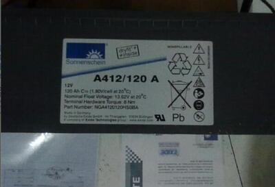 德国阳光蓄电池A412/120AUPS不间断电源胶体12V120AH原装进口