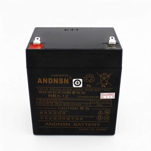 ANDNSN 12v5ah 20HR蓄电池/电瓶音响卷闸门UPS  替代BB BP5-12