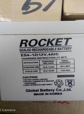 韩国ROCKET火箭蓄电池SMF75D23L 12V65AH汽车 救生艇 船舶配套