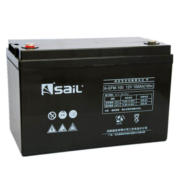 ups储能电池风帆蓄电池6-GFM-100M/12V100AH直流屏机房质保3年