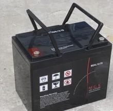 法国梅兰日兰M2AL12-80蓄电池12V80Ah直流频UPS/EPS电源电池包邮