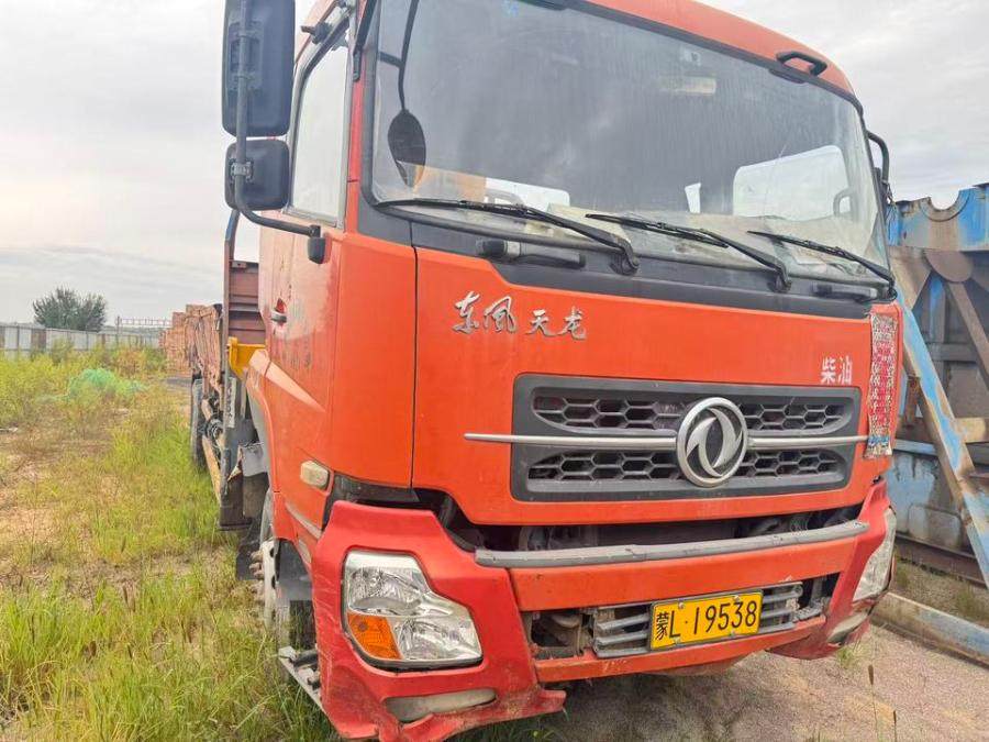 1月28日榆林蒙L19538徐工牌重型栏板货车一辆网络拍卖公告