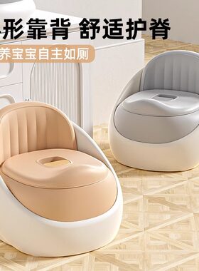 儿童马桶宝宝便盆座便凳女孩如厕大便座椅婴儿坐垫尿桶男孩坐便器