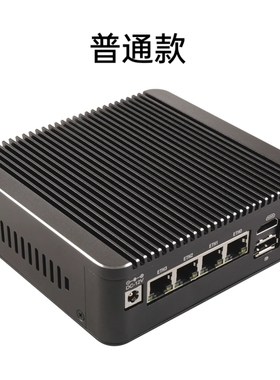 软路由N150-N100（四网口）2.5g i226，DDR4内存
