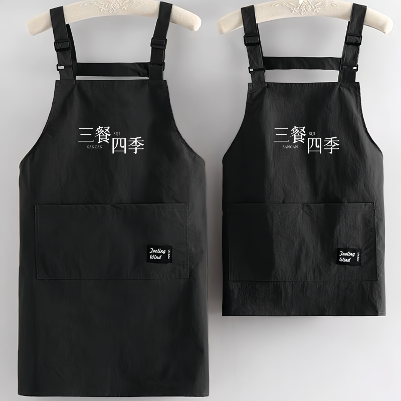简约背带围裙时尚防油厨房定制韩版防污工作服新款印字黑色可调节