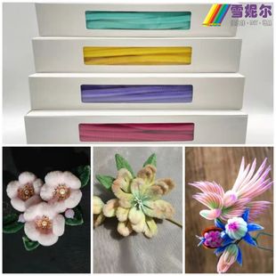 盒装 细腻毛绒扭棒花束仿绒花毛根手工diy材料 粗超密款 雪妮10mm
