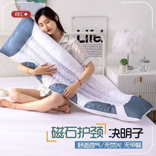 决明子抱枕靠背护腰靠垫加长枕芯