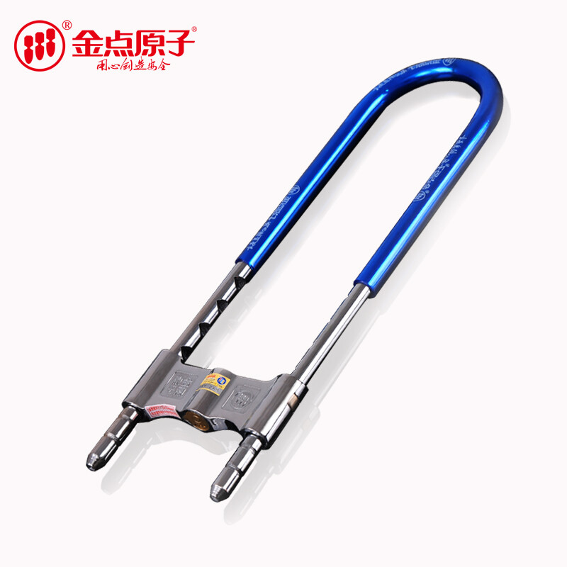 金点原子玻璃门锁U型防盗锁