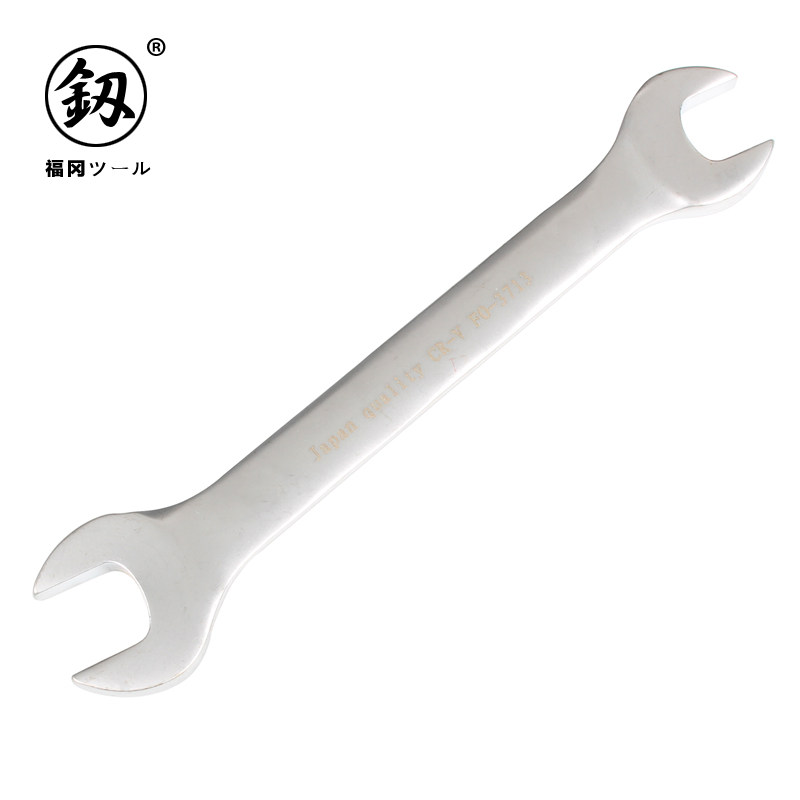 日本福冈工具双头扳手双开口扳手